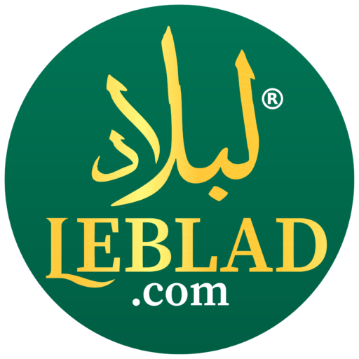 الشعار